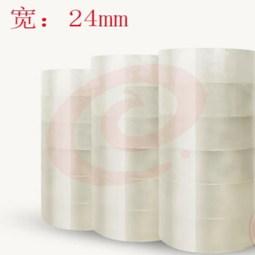 永大透明胶带 24mm宽
