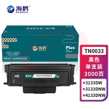4110ffd8088fa9e1.jpg