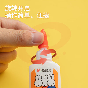 晨光(M&G)文具 40g可水洗学生手工DIY白胶 美术课高粘性白乳胶水 MF7201