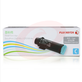 富士施乐（FUJI XEROX）CT202615 青色墨粉筒（适用于CM318z/CP318dw）