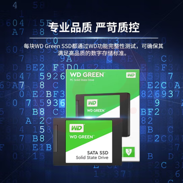 西部数据（WD） Green SSD固态硬盘 SATA3.0接口 西数绿盘 笔记本台式机硬盘 SSD固态硬盘 1TB SKU：YDKJ33622