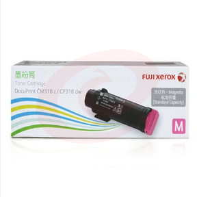 富士施乐（FUJI XEROX）CT202616 红色墨粉筒（适用于CM318z/CP318dw）
