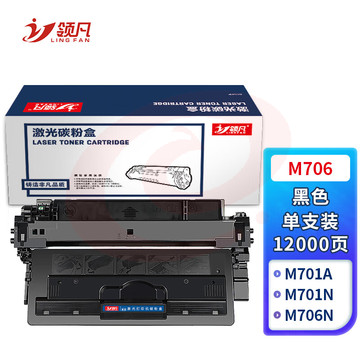 e701fc2c7a649bfe.jpg