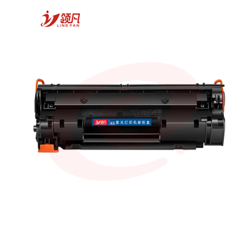 领凡 惠普黑色打印机 （laser Jet Pro M403dn）