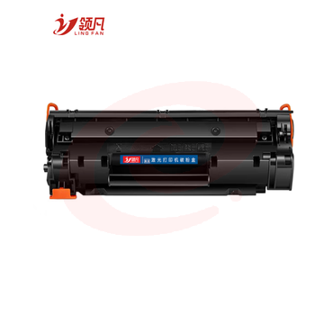 领凡 惠普黑色打印机 （laser Jet Pro M403dn） SKU：YDKJ33550