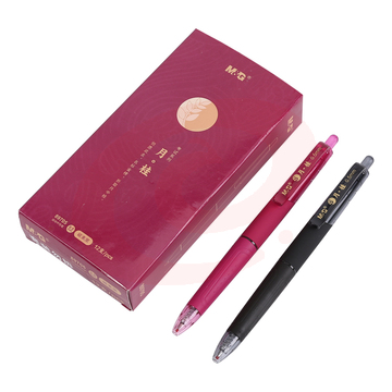 晨光（M&G）月桂考试系列按动子弹头中性笔签字笔水笔0.5mm黑 AGP89705
