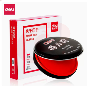 得力 deli 快干印泥 9859 (红色) SKU：YDKJ33510