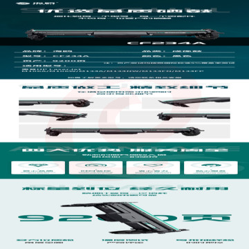 61ca4935b4d9ae06.jpg