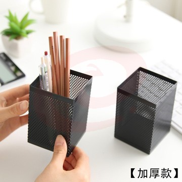 得力（deli）金属多功能笔筒学生收纳盒办公大容量创意笔座摆件 方形直筒908