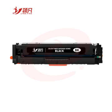 领凡 惠普彩色打印机（color laser Jet Pro M252dw）黑 粉 盒