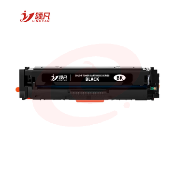 领凡 惠普彩色打印机（color laser Jet Pro M252dw）黑 粉 盒 SKU：YDKJ33642