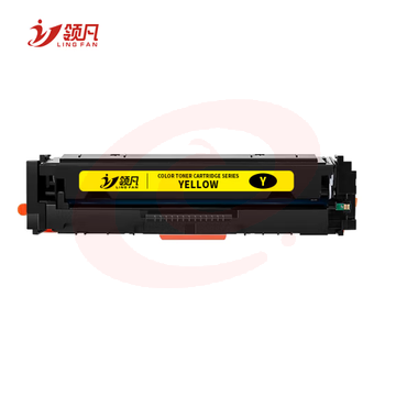 领凡 惠普彩色打印机（color laser Jet Pro M252dw）黄 粉 盒