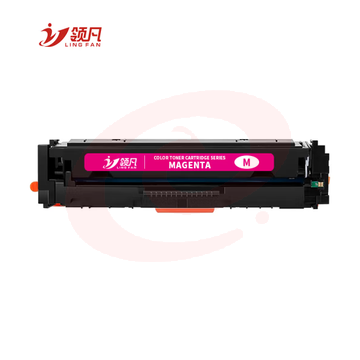 领凡 惠普彩色打印机（color laser Jet Pro M252dw）红 粉 盒