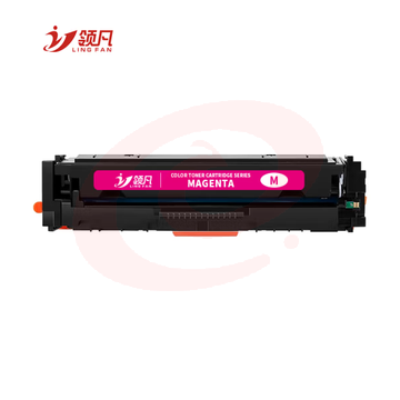 领凡 惠普彩色打印机（color laser Jet Pro M252dw）红 粉 盒 SKU：YDKJ33753