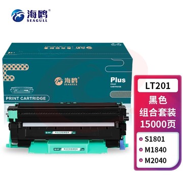 海鸥 LT201/TN1035套装 适用1518/1818/1811/1111/1118/1208/S1801/M1840/M2040打印机粉盒硒鼓组合套装
