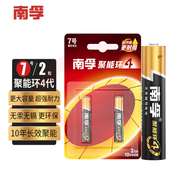 南孚（Nanfu）电池 南孚7号电池 电池 7号1节