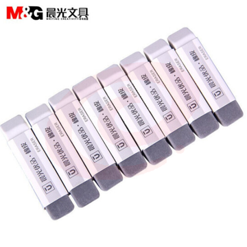 晨光AXPN0722 两用磨砂橡皮 长条款 5个/包
