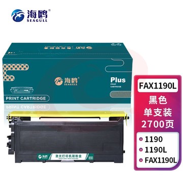 海鸥 FAX-1190L粉盒 适用Ricoh FAX-1190L打印机墨粉 理光1190传真机碳粉盒高清易加粉粉盒 SKU：YDKJ33881