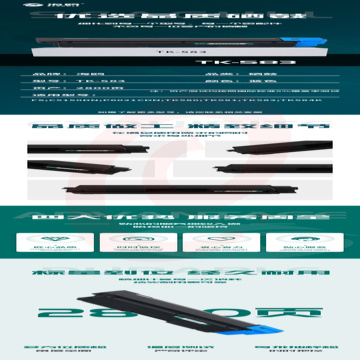7e64c0bd241547e8.jpg