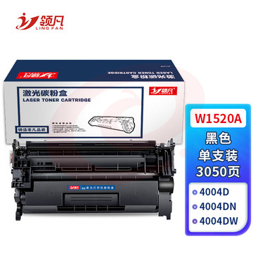 领凡 适用惠普4104dw硒鼓W1520A粉盒4104fdw/fdn 4004dn/dw打印机152a 152a硒鼓标准版易加粉(无芯片 3050页)
