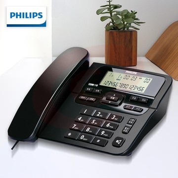 飞利浦(PHILIPS)电话机座机 固定电话 办公家用 来电显示 双接口 免电池 CORD118黑色 办公伴侣