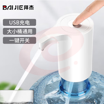 拜杰抽水器YP-03 电动压水器