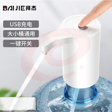 拜杰抽水器YP-03 电动压水器 SKU：YDKJ34240