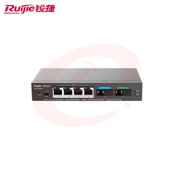 锐捷RG-FS306-P 光纤交换机 全千兆智能 摄像头POE接口 环网传输