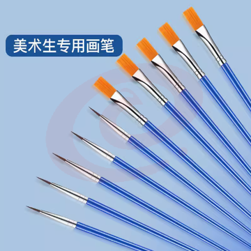 勾线笔水彩画笔 单支装