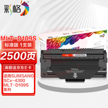 彩格Plus版 MLT-D109S硒鼓 适用三星ML-4300 SCX4300 4310 4315激光多功能一体机粉盒墨盒 