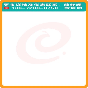 waha纯净596ml*24瓶