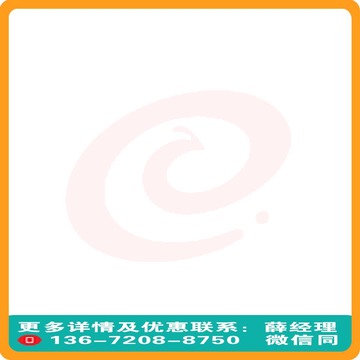 waha纯净596ml*24瓶