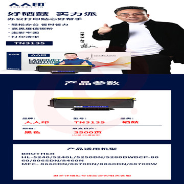 824315f67441dca7.jpg