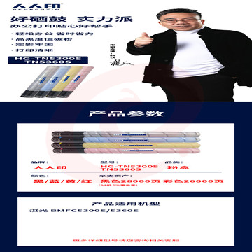 c257144635e97633.jpg