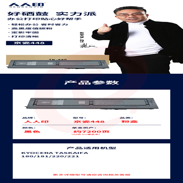 de155dcc6266277b.jpg