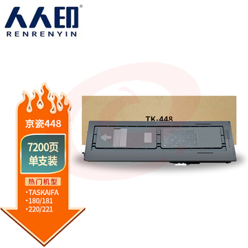 9e5a66d69679eb2d.jpg