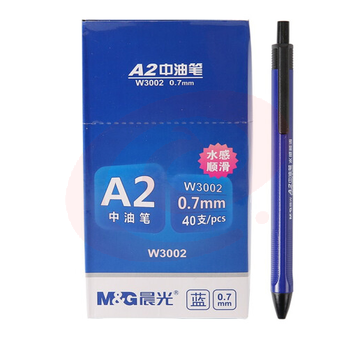 晨光ABPW3002水感顺滑中油圆珠笔蓝0.7 (支)(40支/盒)  TJHX03031335487775 SKU：YDKJ35211