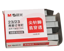 晨光  ABS92628 *23/23 1000枚/盒 厚层订书针 ( 单位：盒) SKU：YDKJ35005