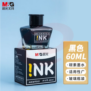 晨光(M&amp;amp;G)文具黑色60ml高级碳素墨水 大容量不堵钢笔墨水 开学文具 单瓶装AICW9001  TJHX01290945593068