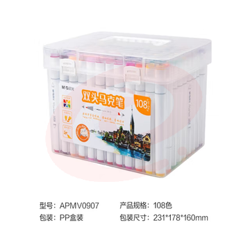 晨光双头马克笔 108色APMV0907(ZKZY04041005275405)