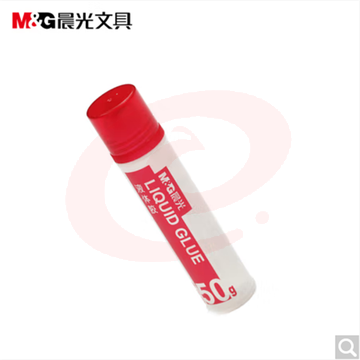 晨光文具 50g 液体胶水