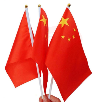 晨光ASCN9541小国旗 手摇式国旗10个装