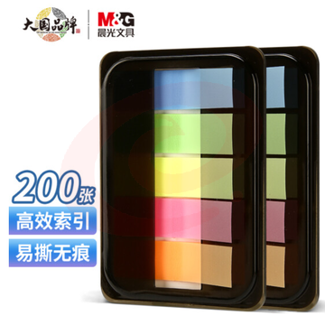 晨光(M&amp;G )文具200张荧光膜便利贴小条 43*12mm5色抽取式指示标签贴PET便条贴便签纸记事贴 YD-980