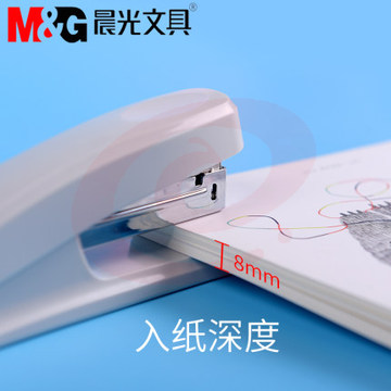 晨光/M&G ABS916B0 12号经典普惠型订书机 灰色 1个装