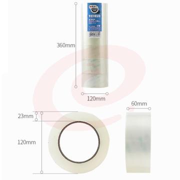 晨光(M&amp;G)文具45um透明封箱胶带 透明打包胶带 大胶布 宽60mm*150y(总长823米) 6卷装 DBJ202302111656522