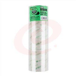 晨光(M&G) AJD95782 48mm*40y 普透封箱胶带 6卷/筒