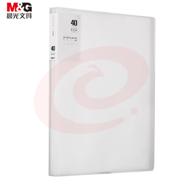 晨光 (M&amp;G)雅悦系列A4/40页半透明白色资料册 插袋文件册 办公文件夹 单个装ADMN4206