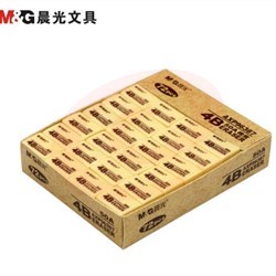 晨光AXP96387 4B橡皮 26*17*9mm (黄色) 72块/盒