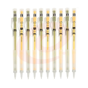 晨光 (M&amp;G)自动铅笔0.5mm 喵屋喵言喵语 学生铅笔 办公用品 QMP39205 黑10支装 颜色随机