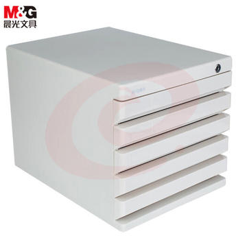 晨光(M&amp;G)文具5层带锁桌面文件柜 抽屉式拉手A4资料收纳柜 带索引标签 办公用品 灰色单个装ADM95298K.